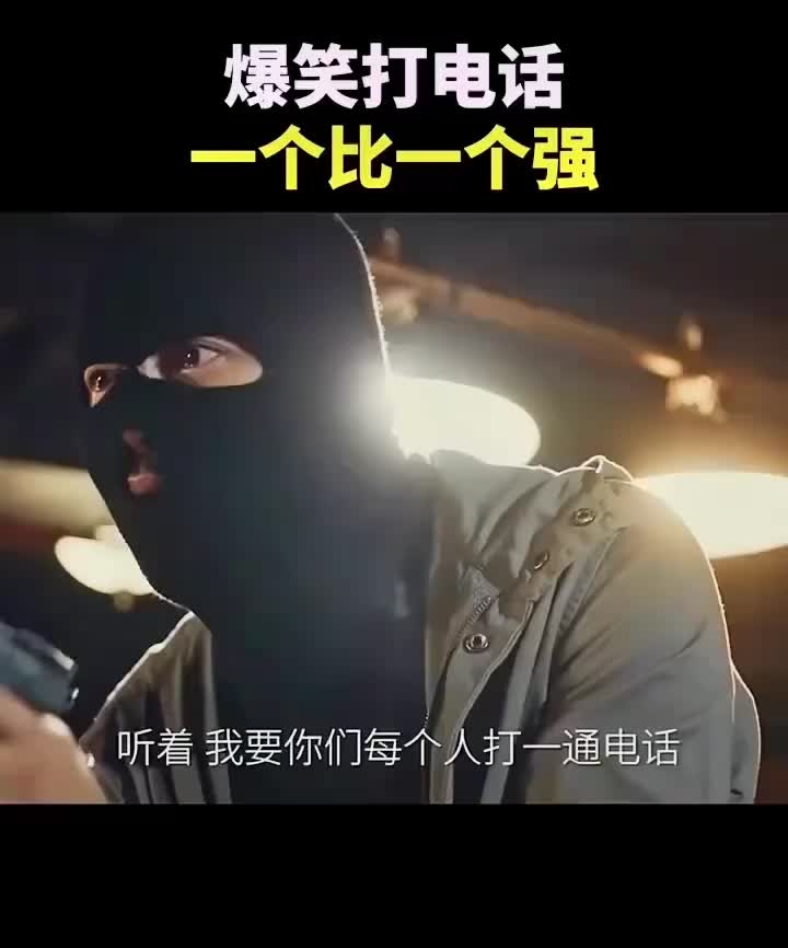 @放下你的三分鐘熱度