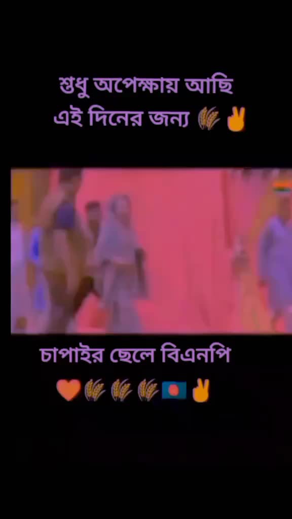 @Sagor Hossain5333🖤🥀