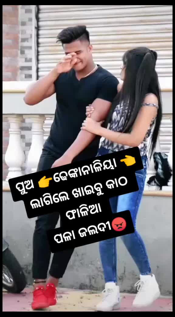 @🌹 Høñéy?Rãj🌹dkl🌹