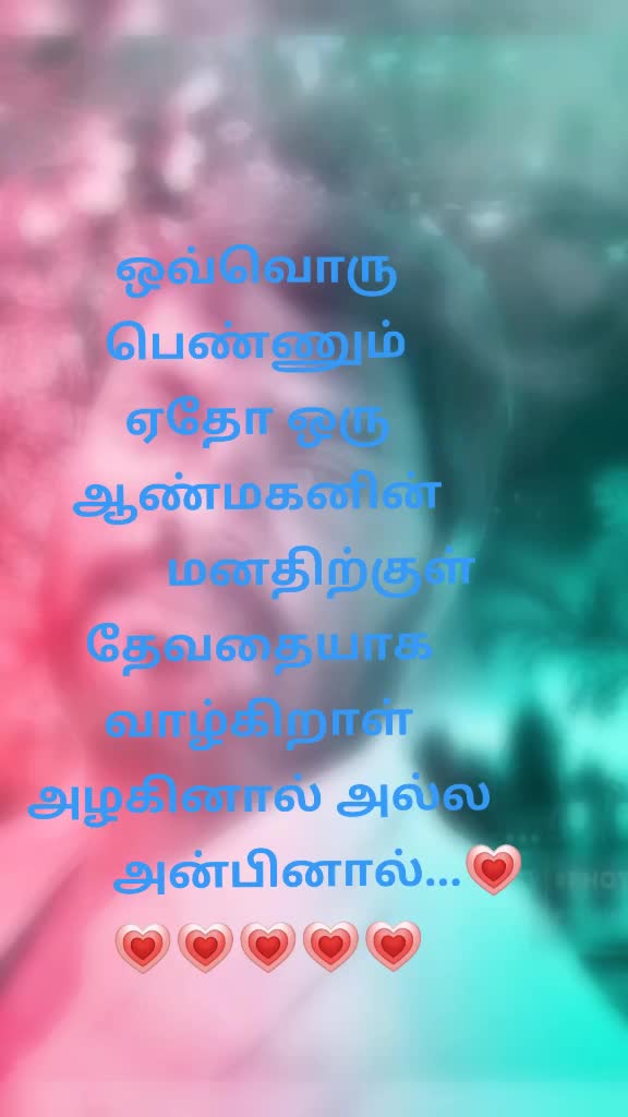 @ச.மூர்த்தி படையாட்சி