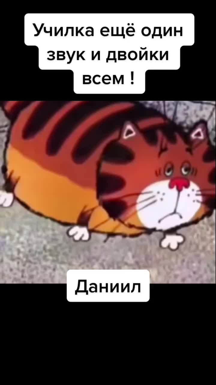 @Mario M