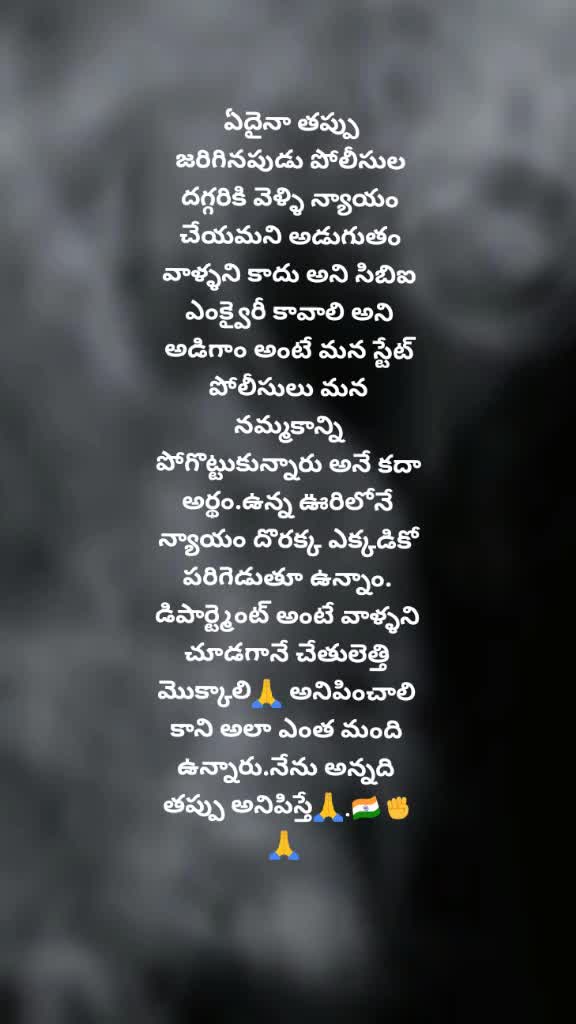 @shalu😉😉