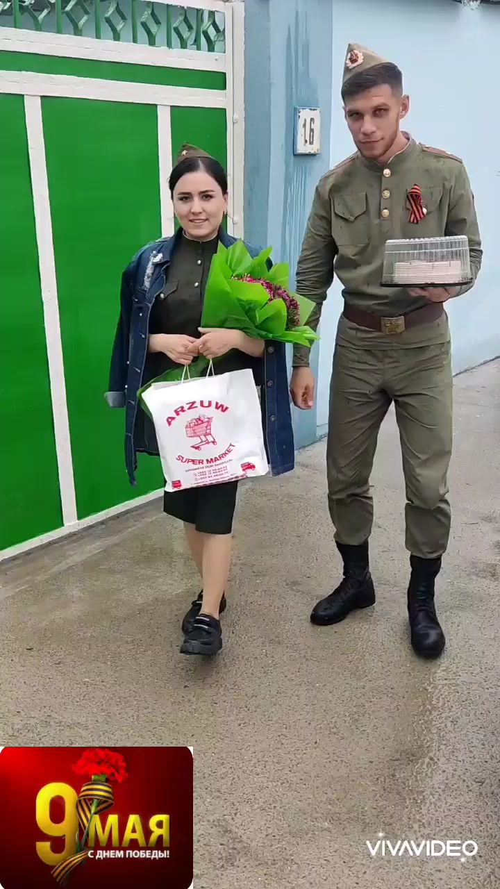 @Arzuw supermarket