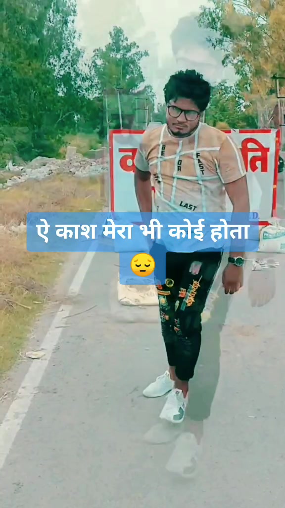 @its_sonu
