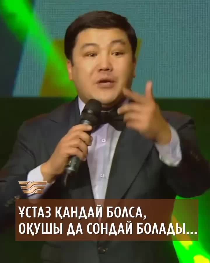 @Әзіл әлемі