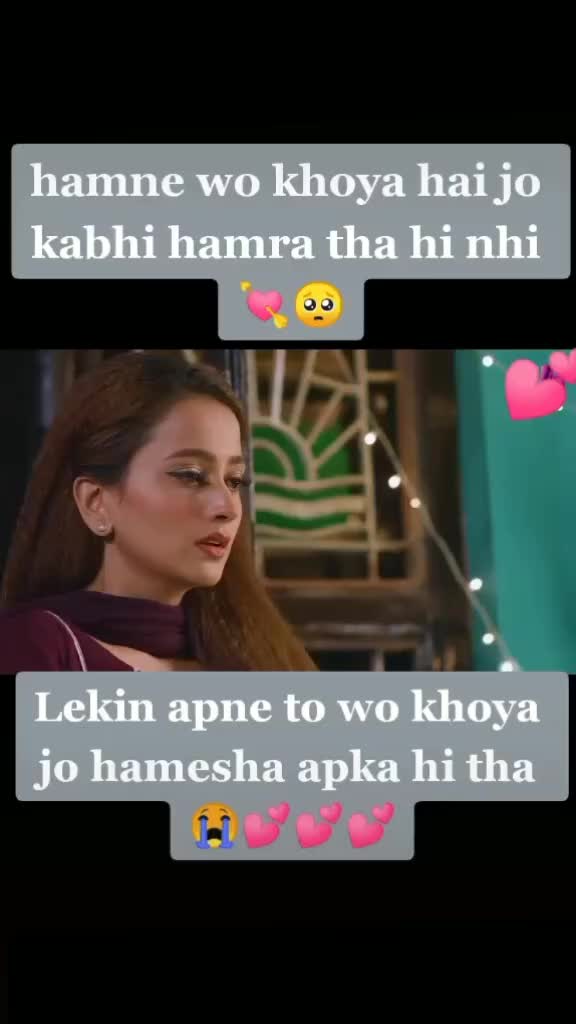 @Reena 😭😭