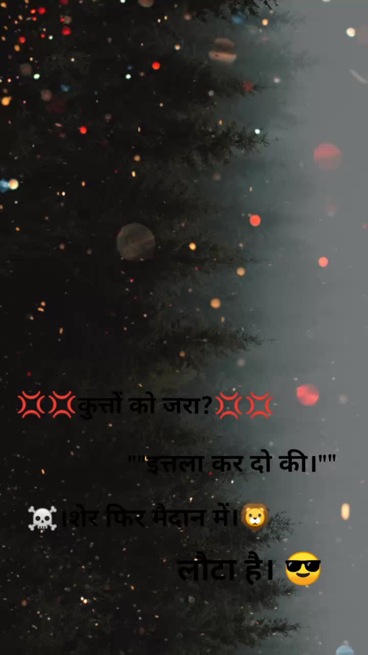 @Zafar Ali
