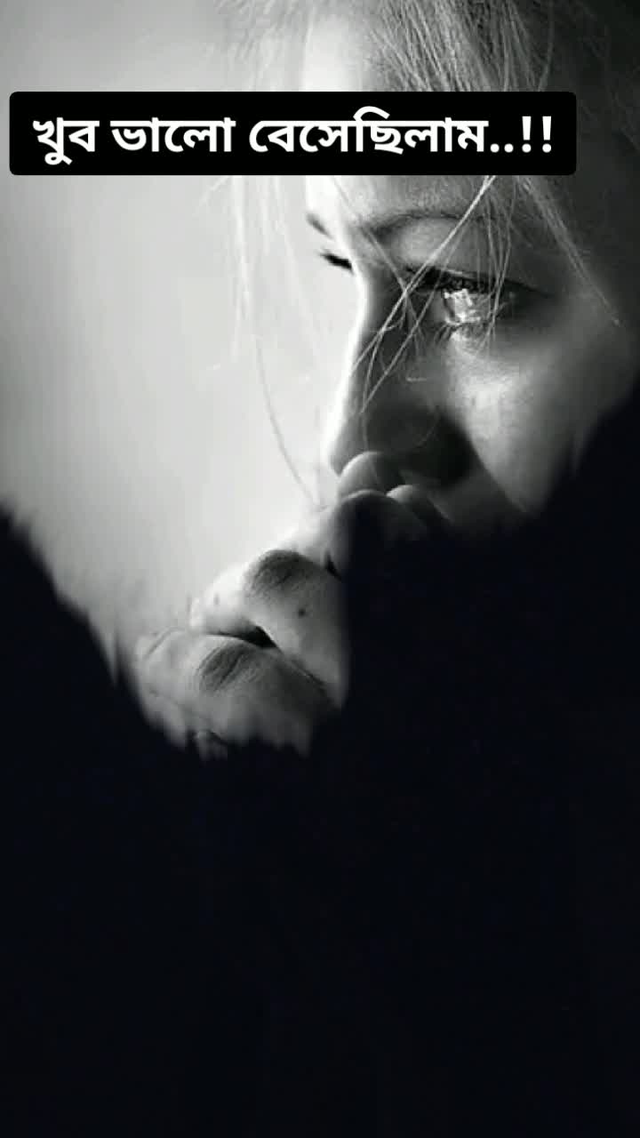 @💔BROKEN__ HEART 💔