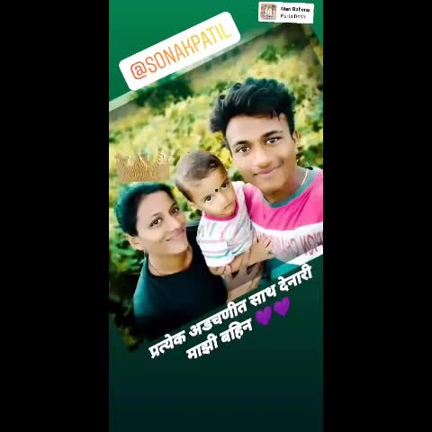 @krushna k saudagar