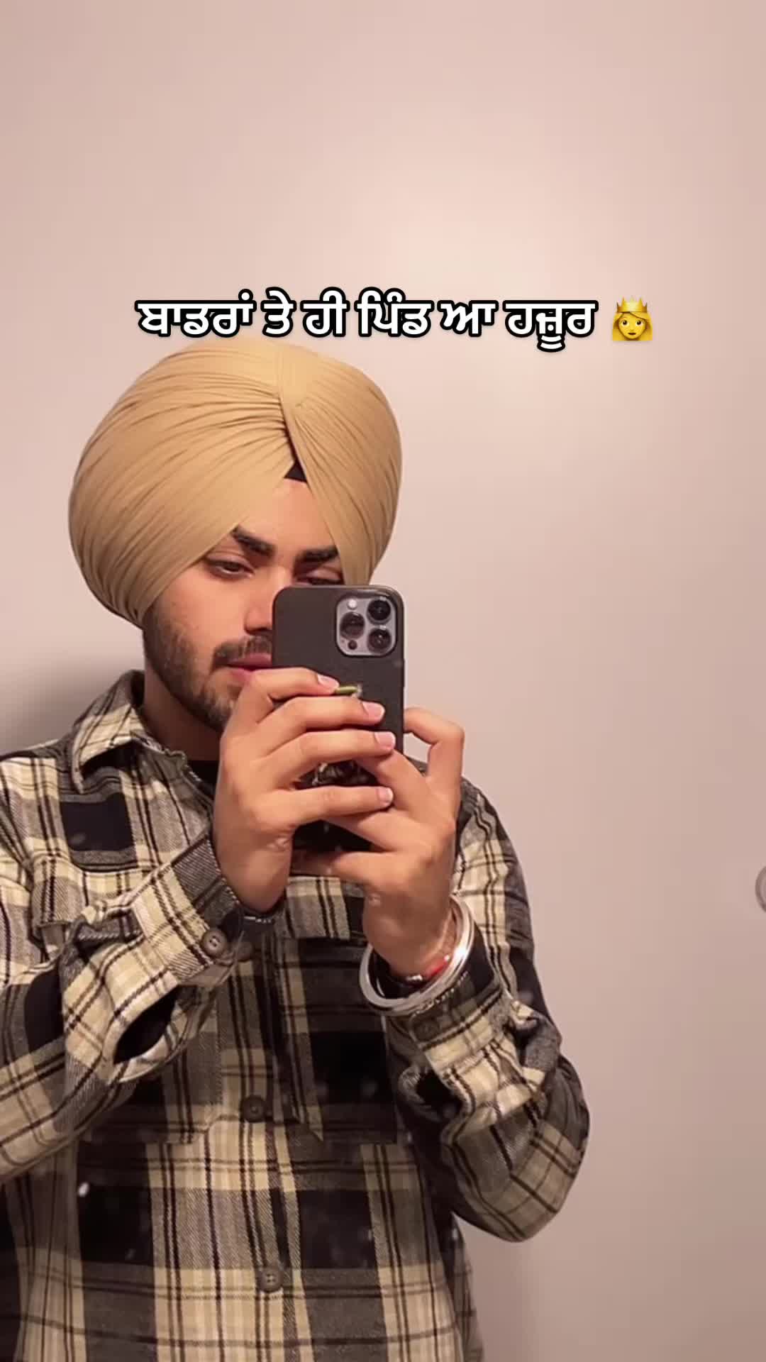 @ਲਵ ♥️
