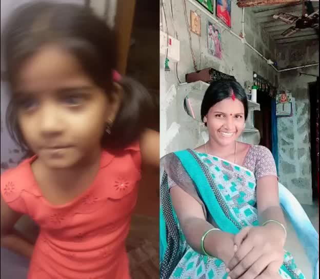 @#Neellu Srinuvas