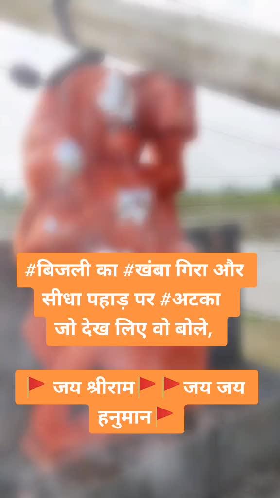 @सचिन जबलपुर