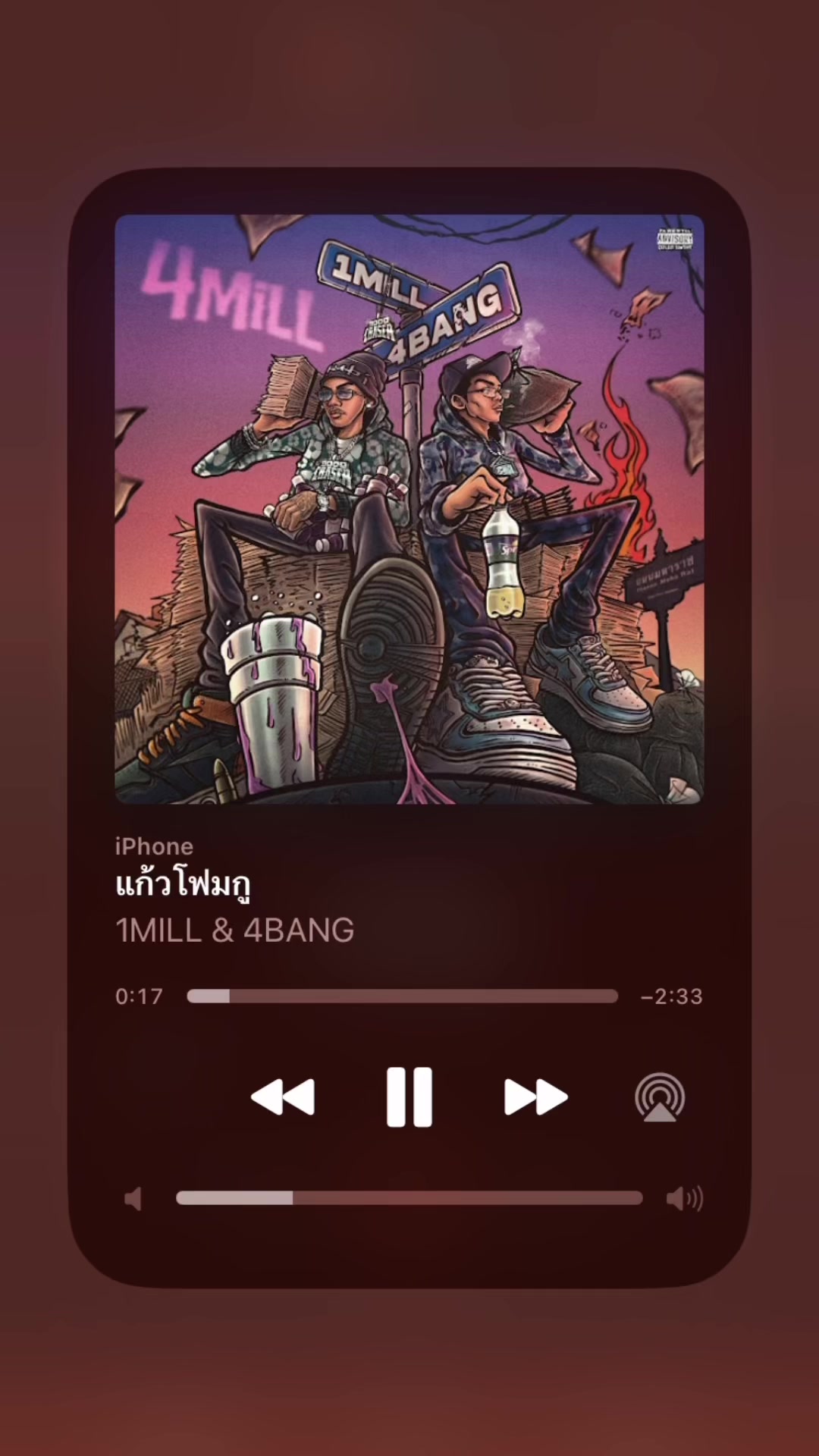 @SiriReally?