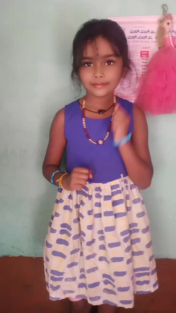 @Ranjitha_gowda