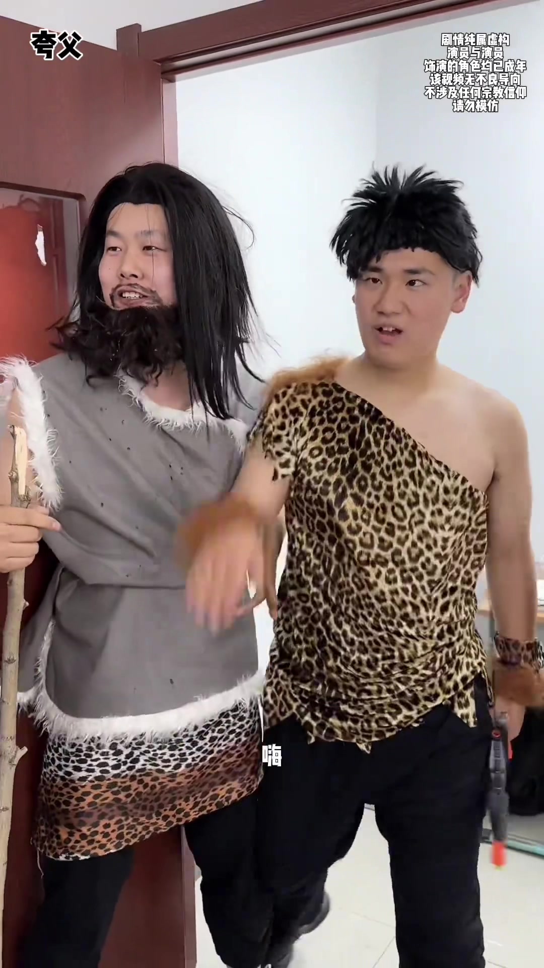@脫韁凱KK