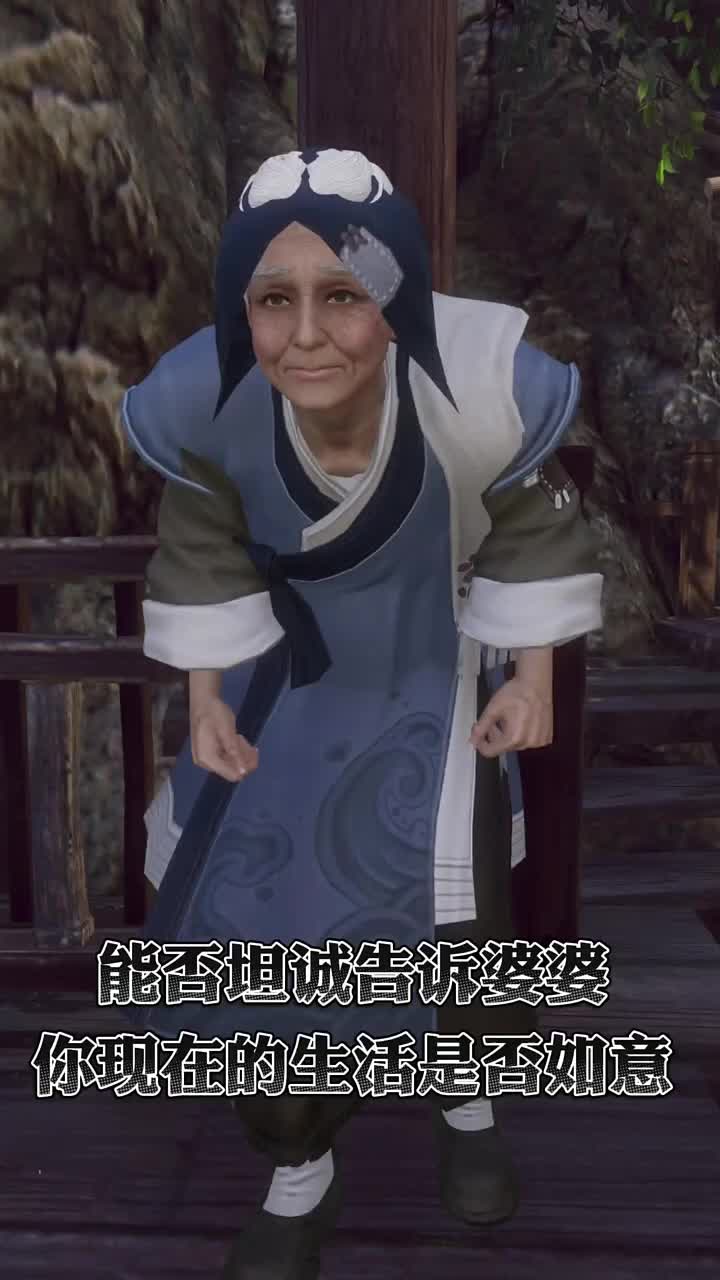 @♥️🙏财神保佑感恩🙏♥️