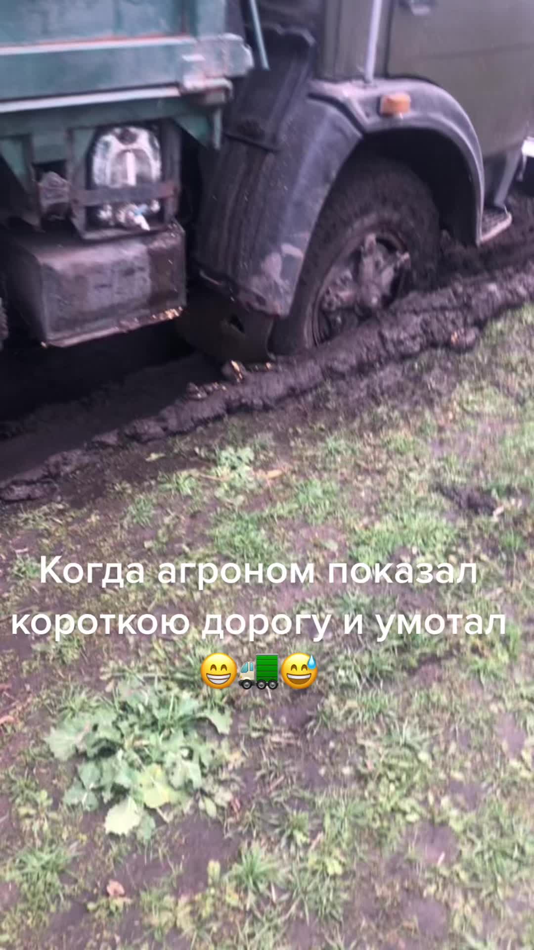 @🧑🔧Інженер_Bez_maner🚜
