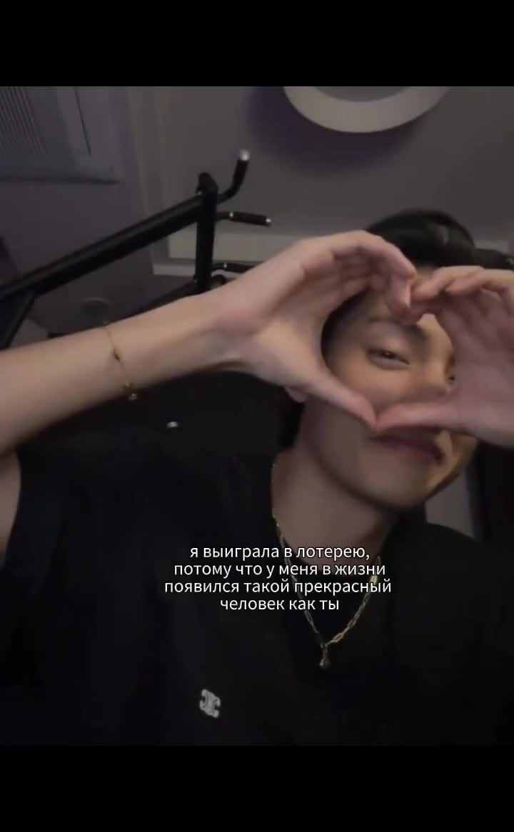 @♡