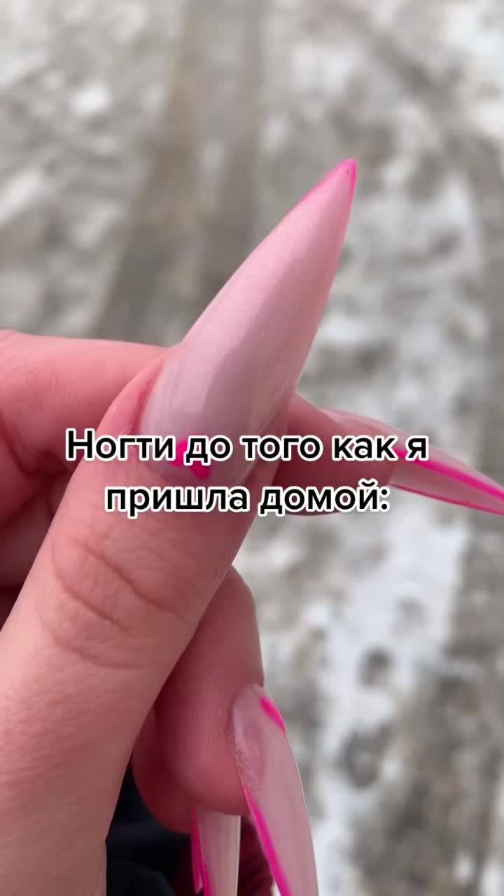 @Аняфайвэйт