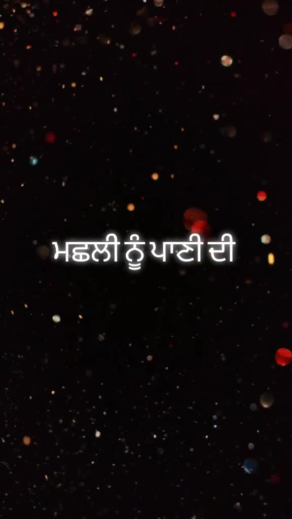 @Vijay Kumar