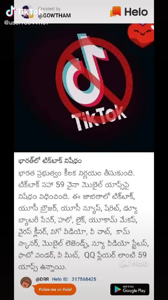 @Sai Srinivas Dittaka