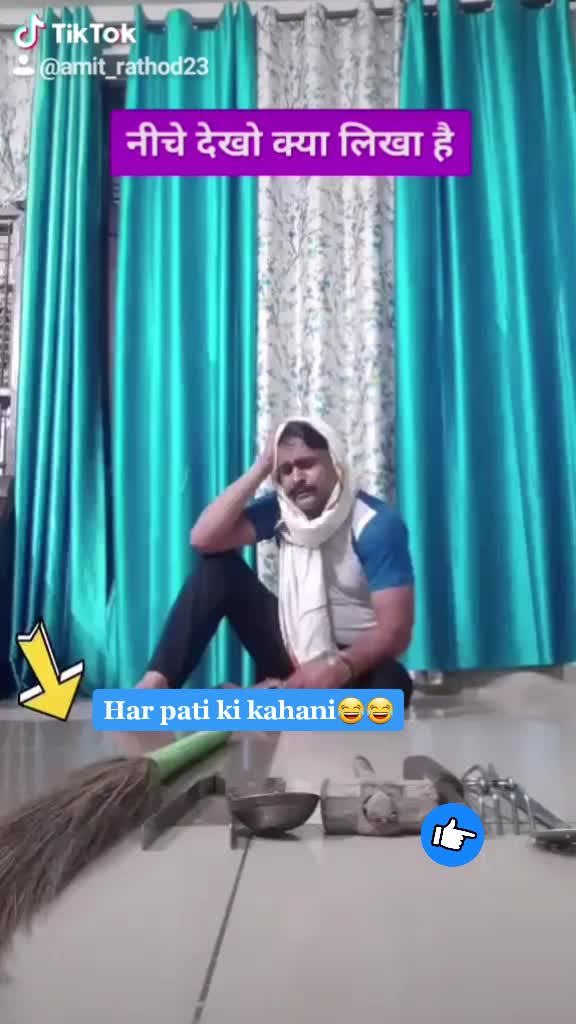 @Amit Rathod