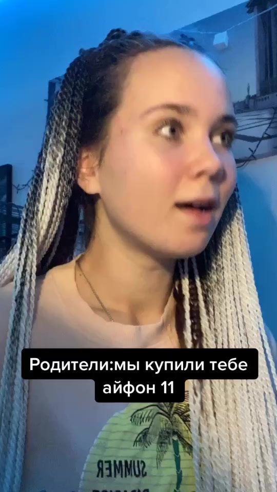 @Анжела😎✌️