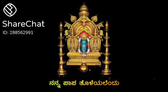 @💕❤ನಂದು ಗೌಡ😍🥰