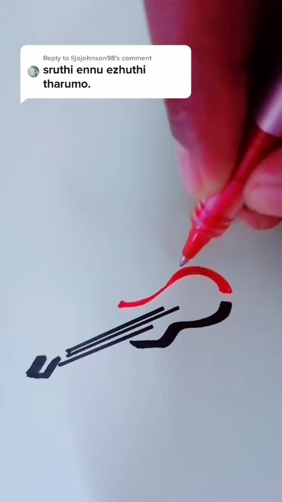 @Rahmathulla Vp
