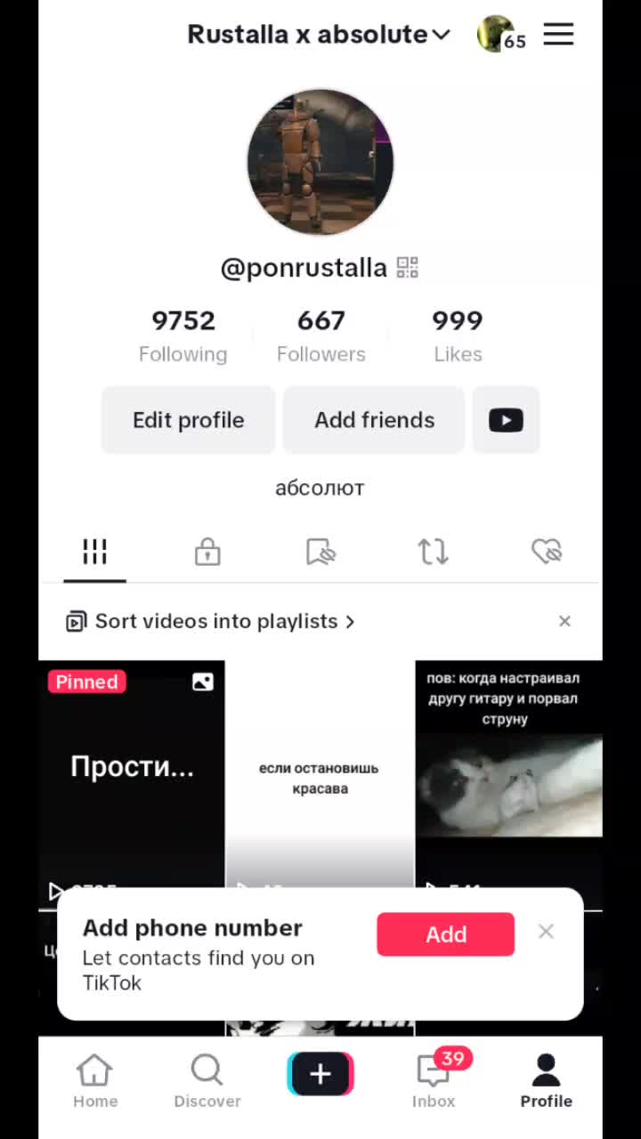 @Rustalla x absolute