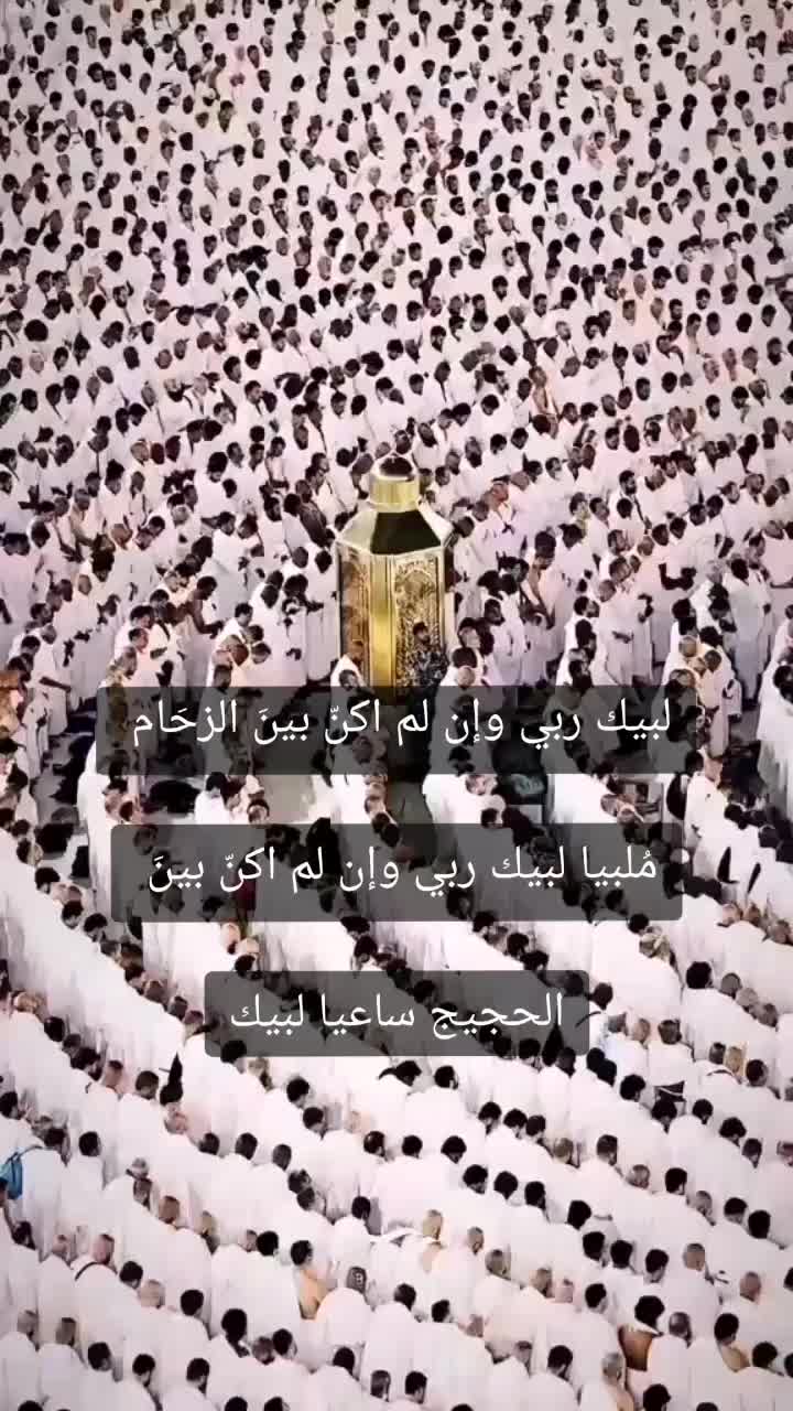 @《《《عـبـدالـوهـاب》》》