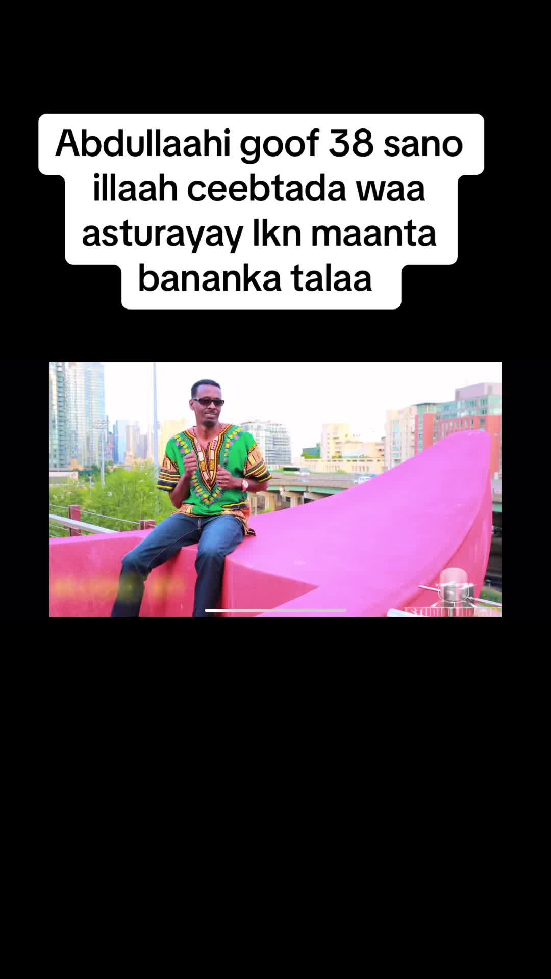 @CAPTANKA