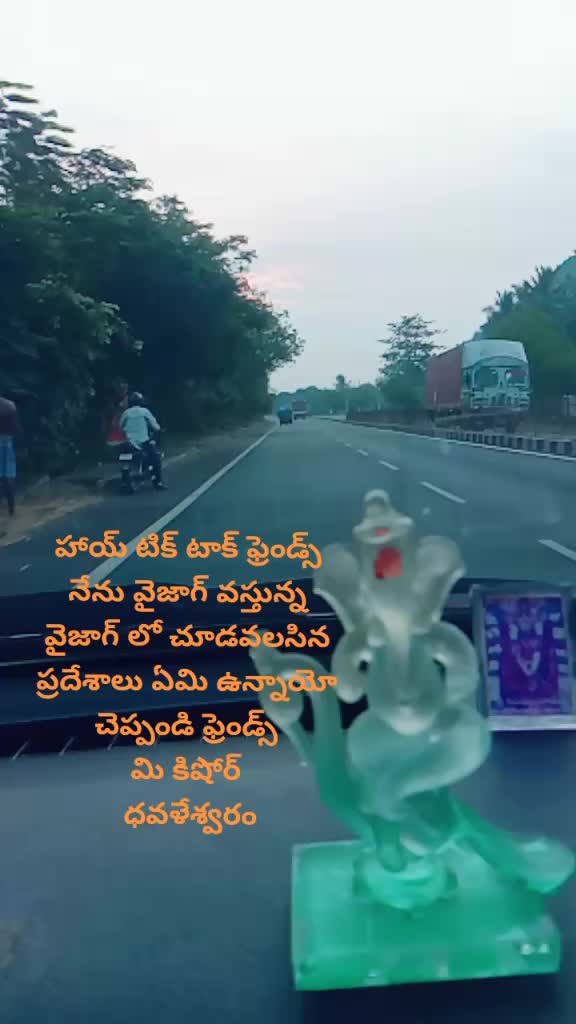 @Kishore Charan
