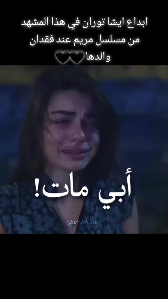 @Manel Mabrouki