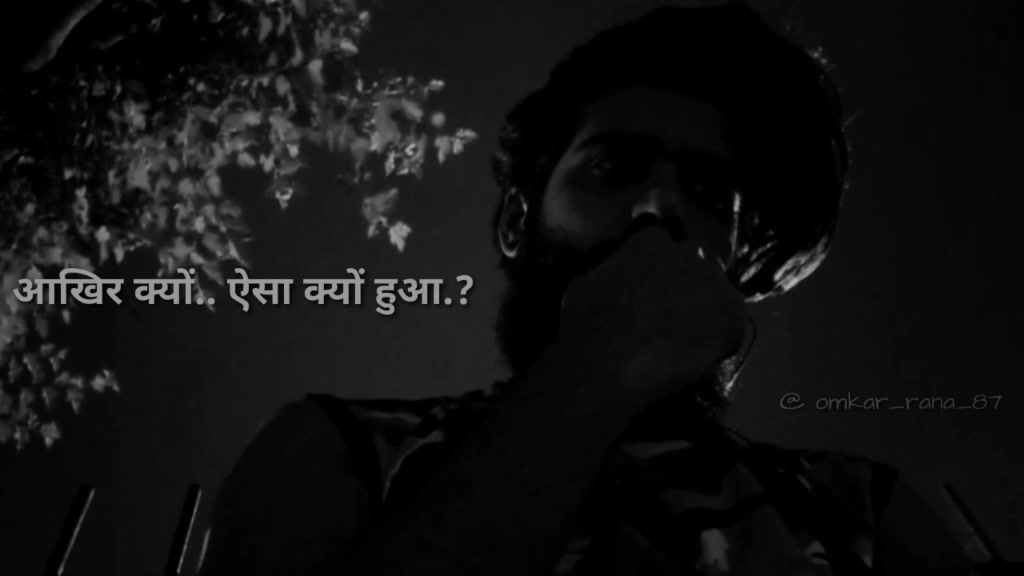 @𝐎𝐦𝐤𝐚𝐫 𝐑𝐚𝐧𝐚