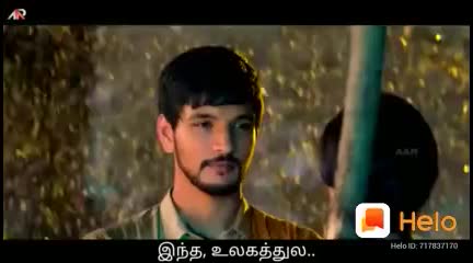 @வணக்கம் மனிதா..!
