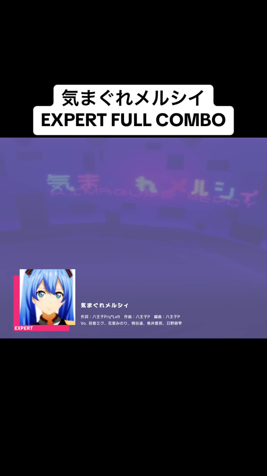 @(*^&omega;^*)