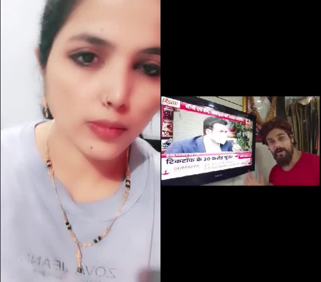 @meenu mina