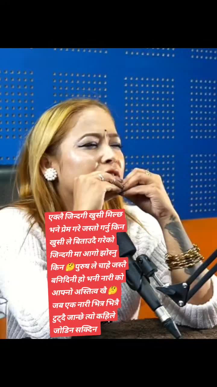 @kalpana regmi🎤🎧️🎶❣️