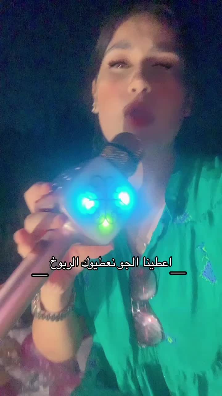 @Là Rimita