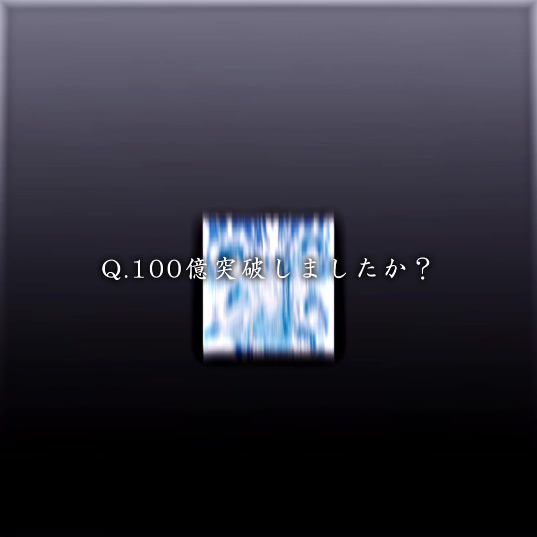@こと
