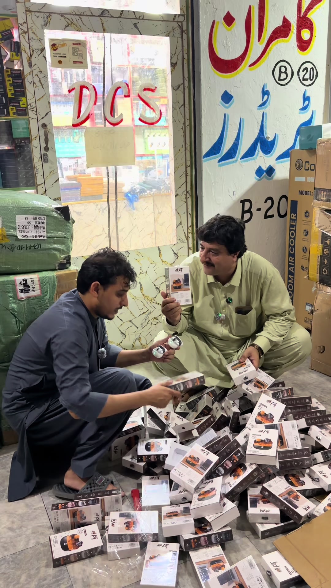 @Kamran Traders Peshawar