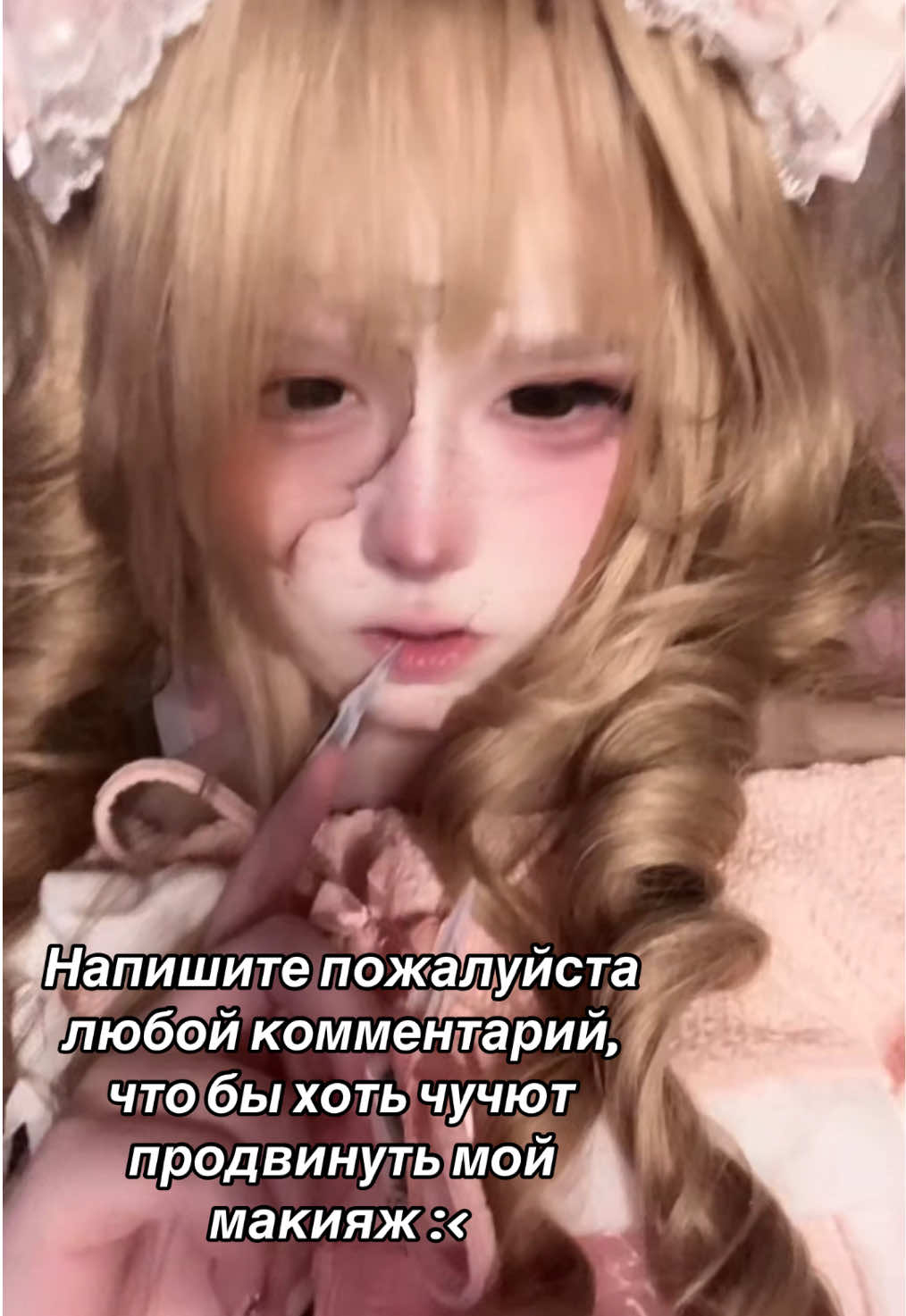 @꒰ა miyu chan ִ໒꒱
