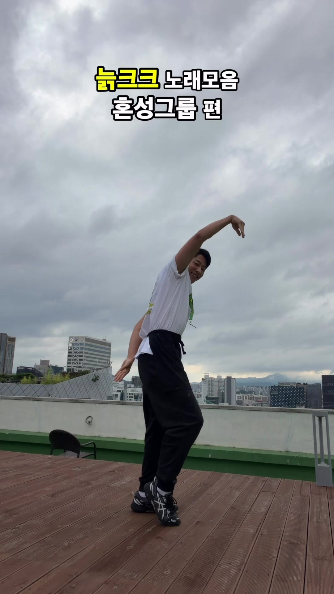 @swAnz⭐️솬즈
