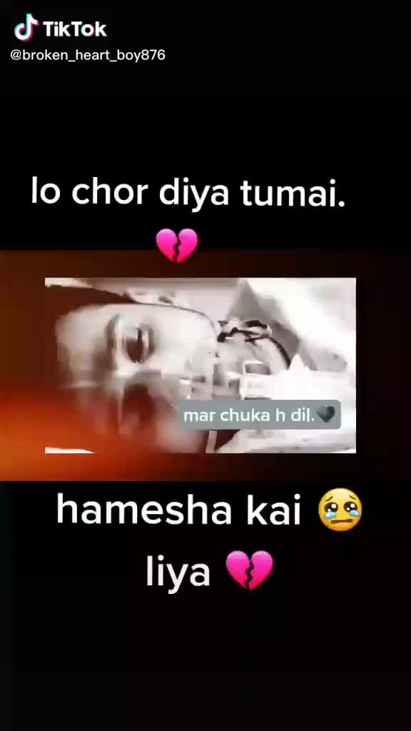 @innosent tiktok star neeraj 😍