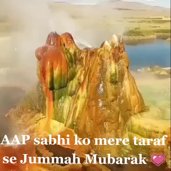 @ALLAH❤