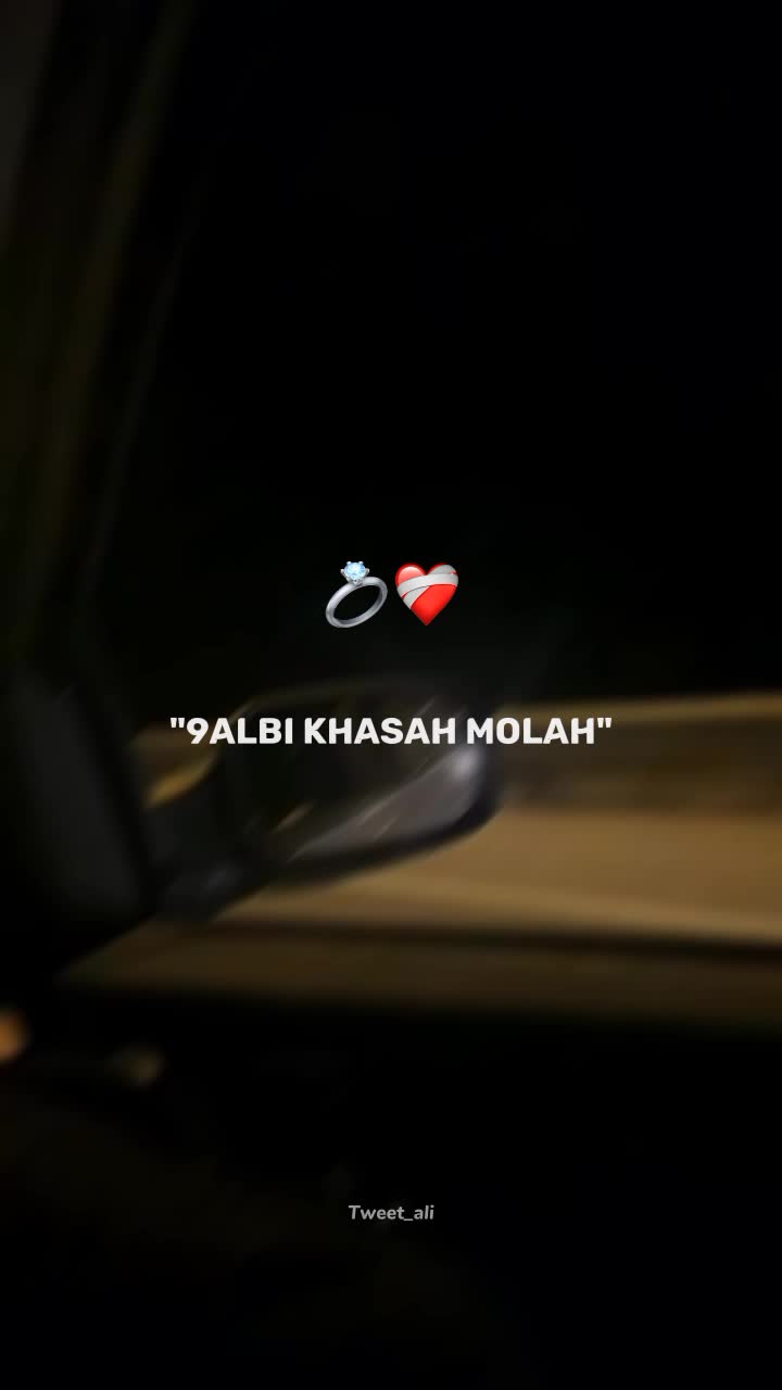 @✈️Àlilo music❤️