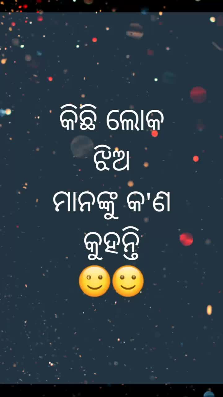 @Sweet