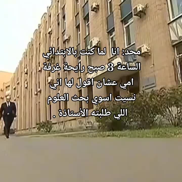 @كول والباقي فول✨💥