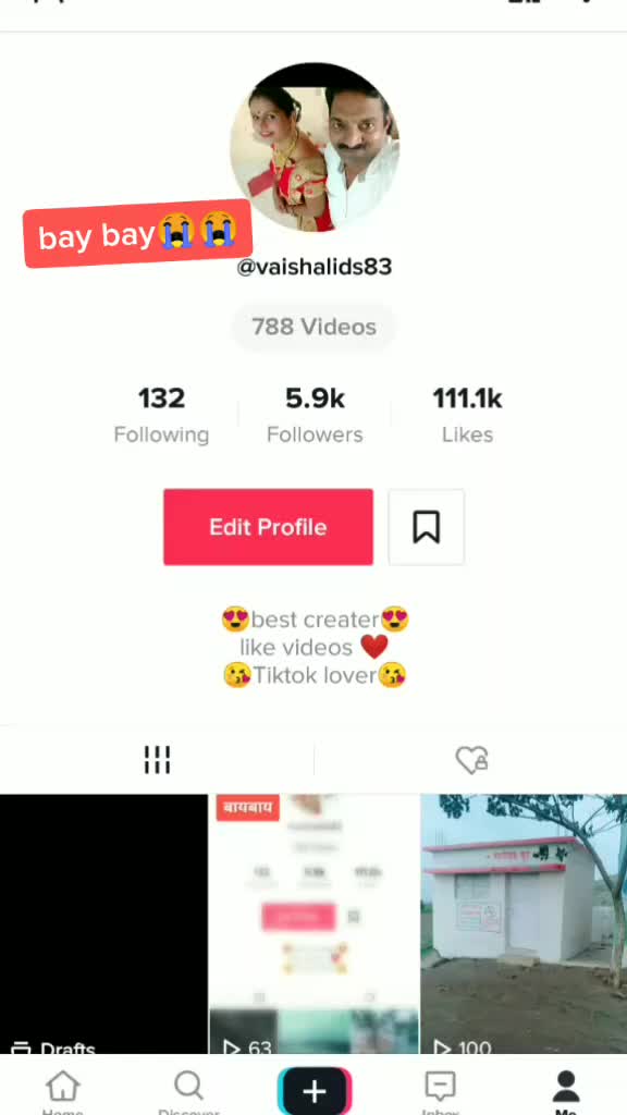 @vaishali sonwalkar